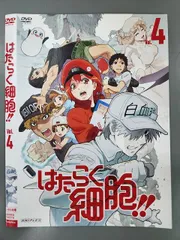 Z000065 レンタルUPDVD はたらく細胞!!（2期） 4（7話、8話） ※ケース無