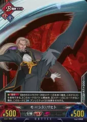 パープルハート　サイン　アンリミテッドヴァーサス 2025年最新】アンリミテッドヴァーサスの人気アイテム - メルカリ