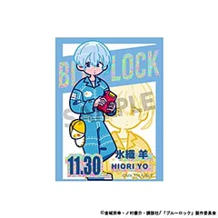 【新品/公式】ブルーロック_90'sストリートファッションコレクション グリッターステッカー 氷織羊 公式グッズ colleize