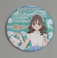 Umbrella Collection 缶バッジ 猫屋敷まゆ 45点セット Umbrella Collection 缶バッジ 猫屋敷まゆ 45点セット 2025年最新】猫