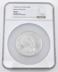 パナマ 20バルボア 銀貨 シモン・ボリバル シモン・ボリバル記念20バルボアス銀貨|パナマ|コレクターズ