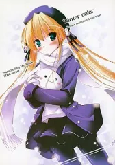 【中古】男性向一般同人誌 ≪よろず≫ Winter color / こ～ちゃ / Tea Room