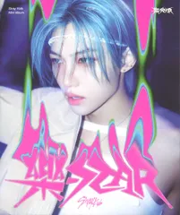 StrayKids POSTCARDver. FELIX 樂-STAR