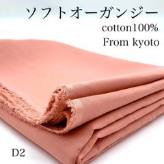 Item thumbnail for item 760cde6c-e753-4f05-a5ea-697a8d9d0b42