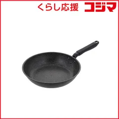 【 新品 未開封 】 ベストコ フライパン 28cm IH ガス火対応 ライトセンス マーブル ダークグレー NM-353 未使用 送料無料のサムネイル