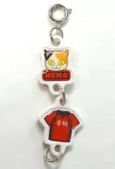 【中古】キーホルダー・マスコット(キャラクター) 音駒高校ユニフォーム 「ハイキュー!! つながる3校マスコット」