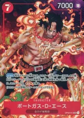 2025年最新】エース OP02-013の人気アイテム - メルカリ