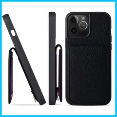 【人気商品】HANATORA iPhone12ProMax ケース バンパー型 本革 スマホケース スマホ カードポケット スタンド ショルダーストラップ 付き シュリンクカーフレザー ギフト ブラック SCPG-12ProMax-Black