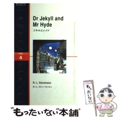 2025年最新】ラダーシリーズの人気アイテム - メルカリ
