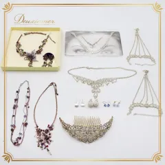 【ベリーダンス衣装 小物 まとめ売り】全13点 セット ヘッド ブレスレット ネックレス ピアス ヘア アクセサリー 発表会 飾り レディース 女性用 かわいい 綺麗 きれいめ ゴージャス エレガント ゴールド アクセ ダンス小物 ダンス 舞台 ステージ 映え