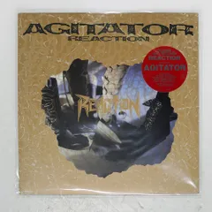 2025年最新】reaction agitatorの人気アイテム - メルカリ