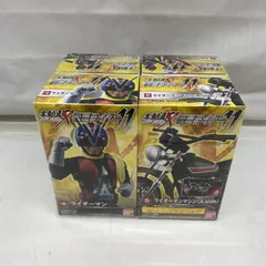 2025年最新】ライダーマンの人気アイテム - メルカリ