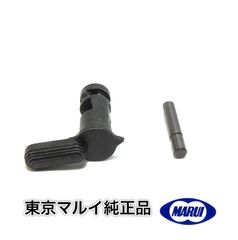 MWS CQBR BLOCK1 MWS mk18セレクターレバー トリガーシャフトセット