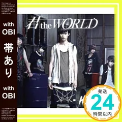 2026年最新】吉川晃司 b-side+の人気アイテム - メルカリ