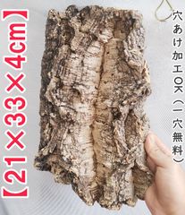 cumicumiプロフィール必読・割引有 - メルカリShops