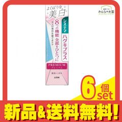 Item thumbnail for item 3c22499c-024a-4b0c-a2b2-97c613134688