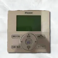 2026年最新】ダイキン業務用エアコンの人気アイテム - メルカリ