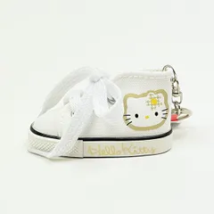 サンリオ ハローキティ スニーカーキーリング カオハナ ホワイト Sanrio