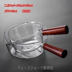⭐︎パイレックス　ガラス製片手鍋　17cm ⭐︎パイレックス ガラス製片手鍋 17cm