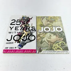 2025年最新】ウルトラジャンプ付録の人気アイテム - メルカリ 2025年最新】ウルトラジャンプ付録の人気アイテム - メルカリ