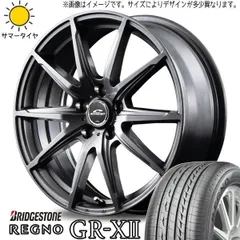 2025年最新】215/60r16 レグノの人気アイテム - メルカリ