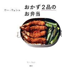 実践動物と人のためのホメオパシ- よくある疾患や慢性病、ケガ、火傷など、とっさに役立  /ガイアブックス/森井啓二（単行本（ソフトカバー）） 実践動物と人のためのホメオパシ- よくある疾患や慢性病、ケガ