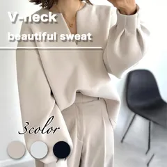 トレーナー レディース 長袖 Vネック ランタン袖 ビッグシルエット ゆったり カジュアル シンプル 秋冬 大人 可愛い 着回し【送料無料】【数量限定】【安心/安全・追跡可能配送】