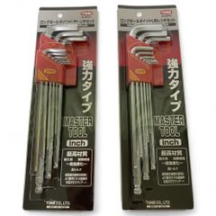 Item thumbnail for item 2ac20abe-9b87-4099-98cd-38100b012f8c