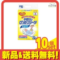 Item thumbnail for item 4c02e76b-a978-4cf3-aa93-acf30408cd0f