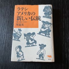 クマごよみ Amazon.co.jp: クマごよみ: リラックマ生活4 : コンドウ アキ: 本