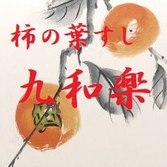 shop-thumbnail