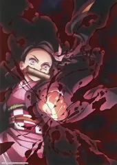 【中古】キャラカード 竈門禰豆子 特殊印刷イラストカード 「鬼滅の刃 全集中展」