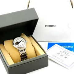 2024年最新】セイコー 時計 メンズ seiko メカニカル プレサージュ