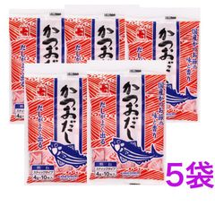かね七　風味調味かつおだし （4g×10本）《　5袋　》　 【送料無料】 ※ポスト投函ですのでご到着後早めにお受け取りください。