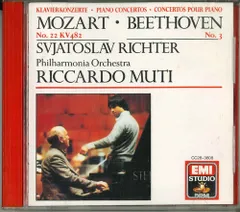 CD リヒテル ,リッカルド・ムーティ モーツァルト第22番 Kv482、ベートーヴェン第3番 CC283808 EMI 紙ジャケ /00110