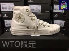 【今日特価】スニーカー アイスクリーム クリーム ゴールドロゴ ホワイト & ゴールド ハイトップ！送料無料！在庫限定のお得な価格です！