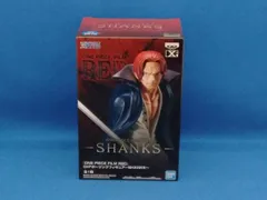 未開封品 バンプレスト シャンクス 『ONE PIECE FILM RED』 DXF ポージングフィギュア ~SHANKS~ ナムコ限定 ワンピース
