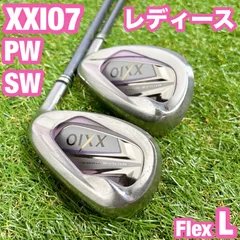 XXIO - ゼクシオ7★アイアン★6本セット★5I〜9I・PW★フレックスS★MP700 XXIO - ゼクシオ7☆アイアン☆6本セット☆5I〜9I・PW☆フレックス