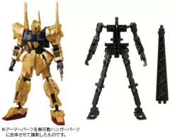 2025年最新】可動戦士百式の人気アイテム - メルカリ