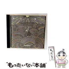 2025年最新】hawaiian6 cdの人気アイテム - メルカリ