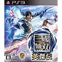 【中古】PS3 真・三國無双 英傑伝