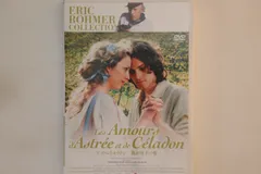 アストレとセラドン 我が至上の愛　 DVD Amazon.co.jp: DVD アストレとセラドン 我が至上の愛 : パソコン