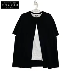 2025年最新】COMME des GARCONS HOMME PLUS メンズ トップス その他の 