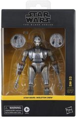 G.I.ジョー クラシファイドシリーズ ハズラボ アサルトコプター