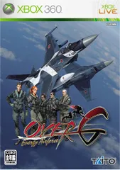 Over G - Xbox360