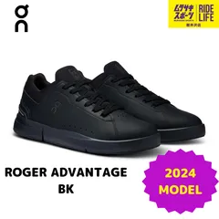 2025年最新】on the roger advantageの人気アイテム - メルカリ