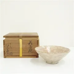 2025年最新】十三代坂田泥華の人気アイテム - メルカリ