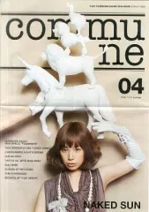 2026年最新】yuki 会報の人気アイテム - メルカリ