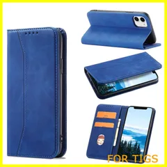 【人気商品】KWATUNG iphone 12 ケース 手帳型 iphone 12pro ケース 手帳型 おしゃれ 肌感レザー 内蔵マグネット耐衝撃 iphone12 手帳型ケース カード収納 スタンド機能 全面保護【6.1インチ】ブルー