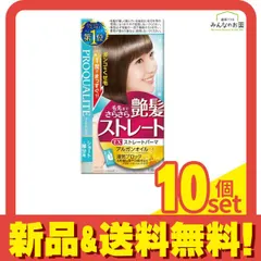 プロカリテ EXストレートパーマ ショート・部分用 1回分 10個セット まとめ売り